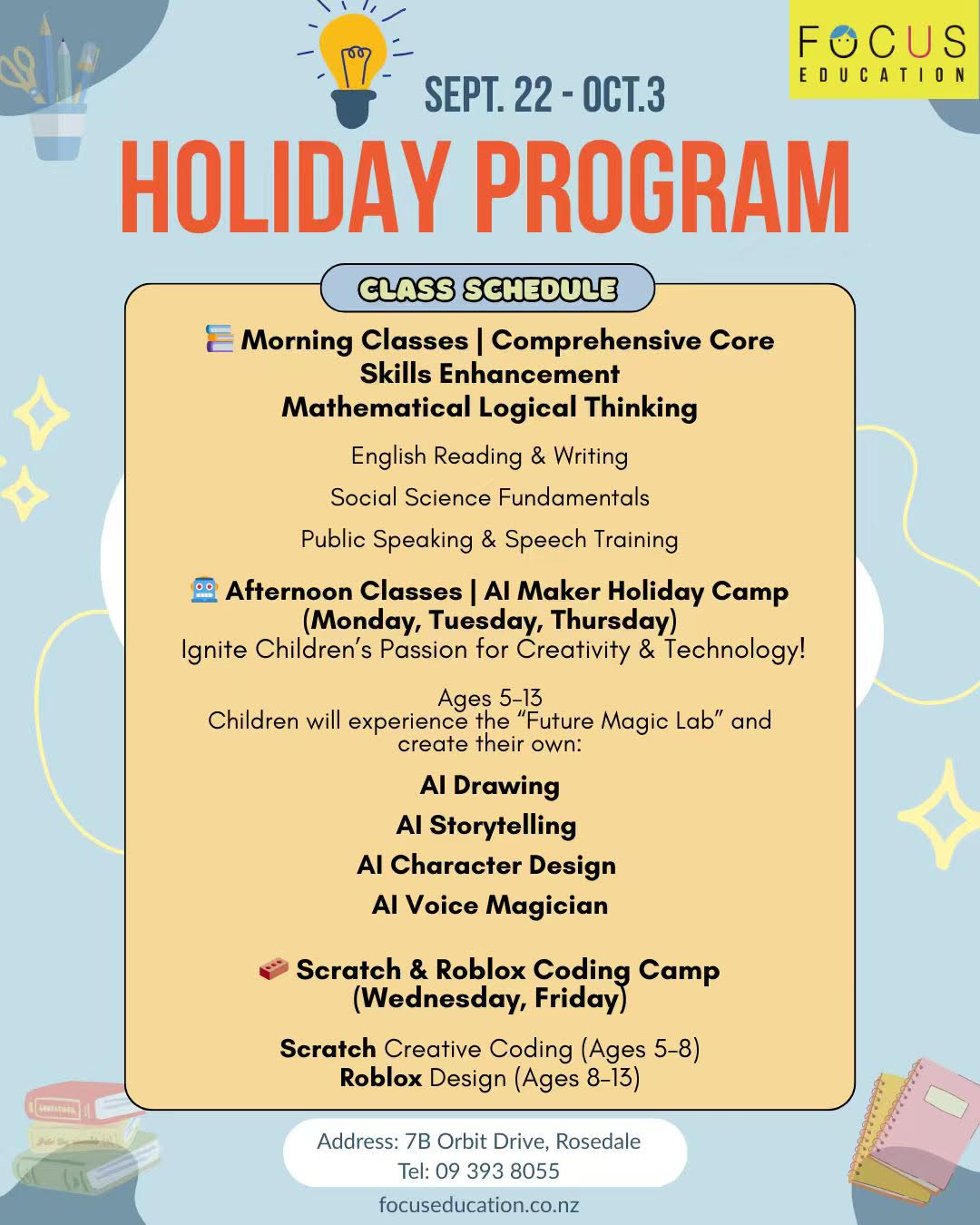 September school holiday program